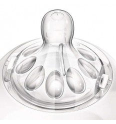 BIBERON PP CRISTAL NATURAL PHILIPS AVENT 240 ML