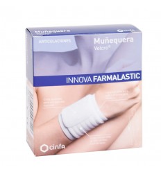 MUÑEQUERA GRANDE BEIGE INNOVA FARMALASTI