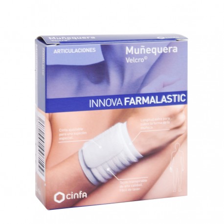 MUÑEQUERA MEDIANA PEQUEÑA BEIGE INNOVA